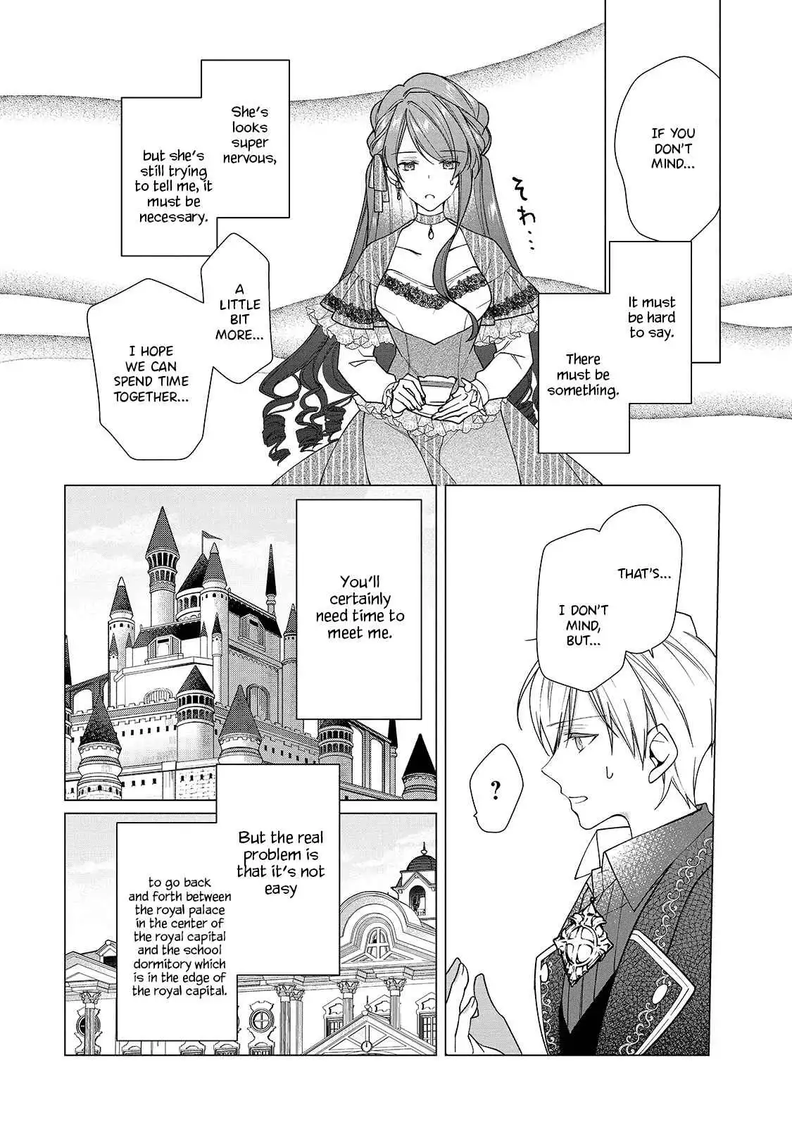 The Rubelia Kingdom's Tale ~ I Ended Up Cleaning My Younger Cousin's Mess ~ Chapter 5 19